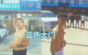 Tải video: 「整个夏天都快过完了，好像什么事都没有做」