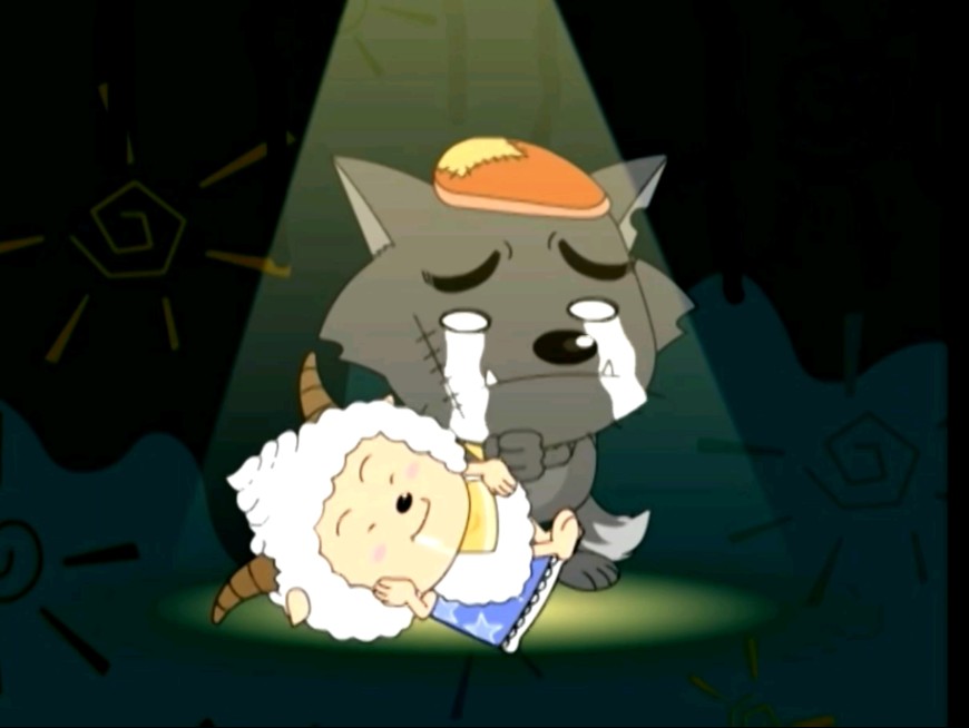 喜羊羊与灰太狼 101 梦中大战斗