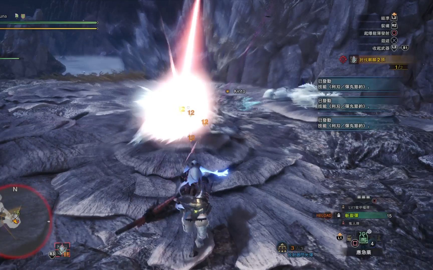 《怪物猎人世界》斩裂神教凉了?不存在的!