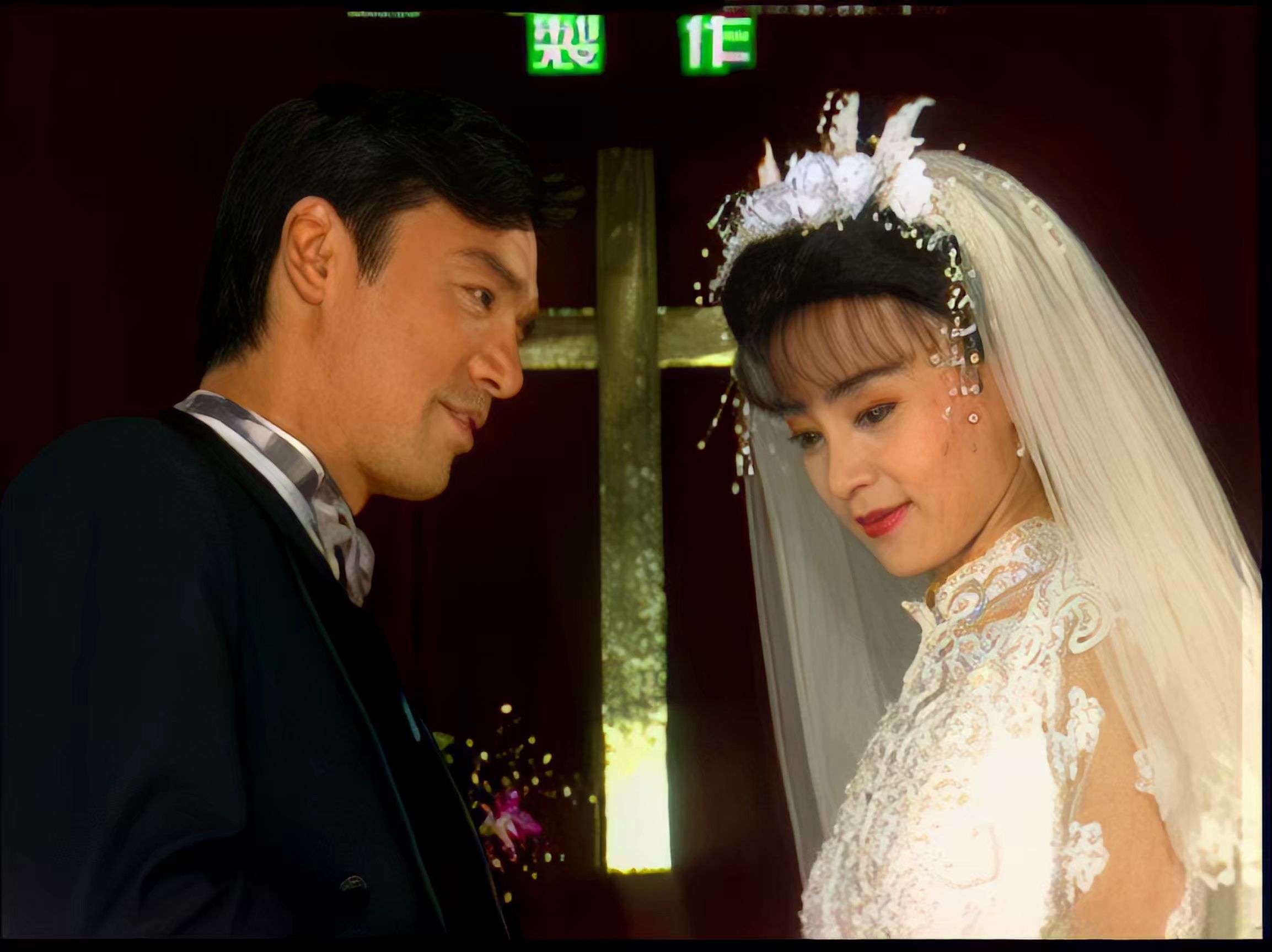 【4k修复】烟锁重楼 两个永恒系列 dvd 片尾曲 一个错误 钟镇涛 主演