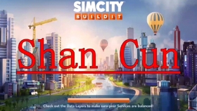 Simcity 模拟城市 竞赛连胜任务 快速完成 反复无限领水晶 后面的100秒时长 是本次国际版1 39版新增加的建筑 随便地面摆放 没有进行组合搭配 哔哩哔哩 Simcity 模拟城市 竞赛连胜任务 快速完成 反复无限领水晶 后面的100秒时长 是本次国际版1 39版新增加的建筑 随便地面摆放 没有进行组合搭配 哔哩哔哩