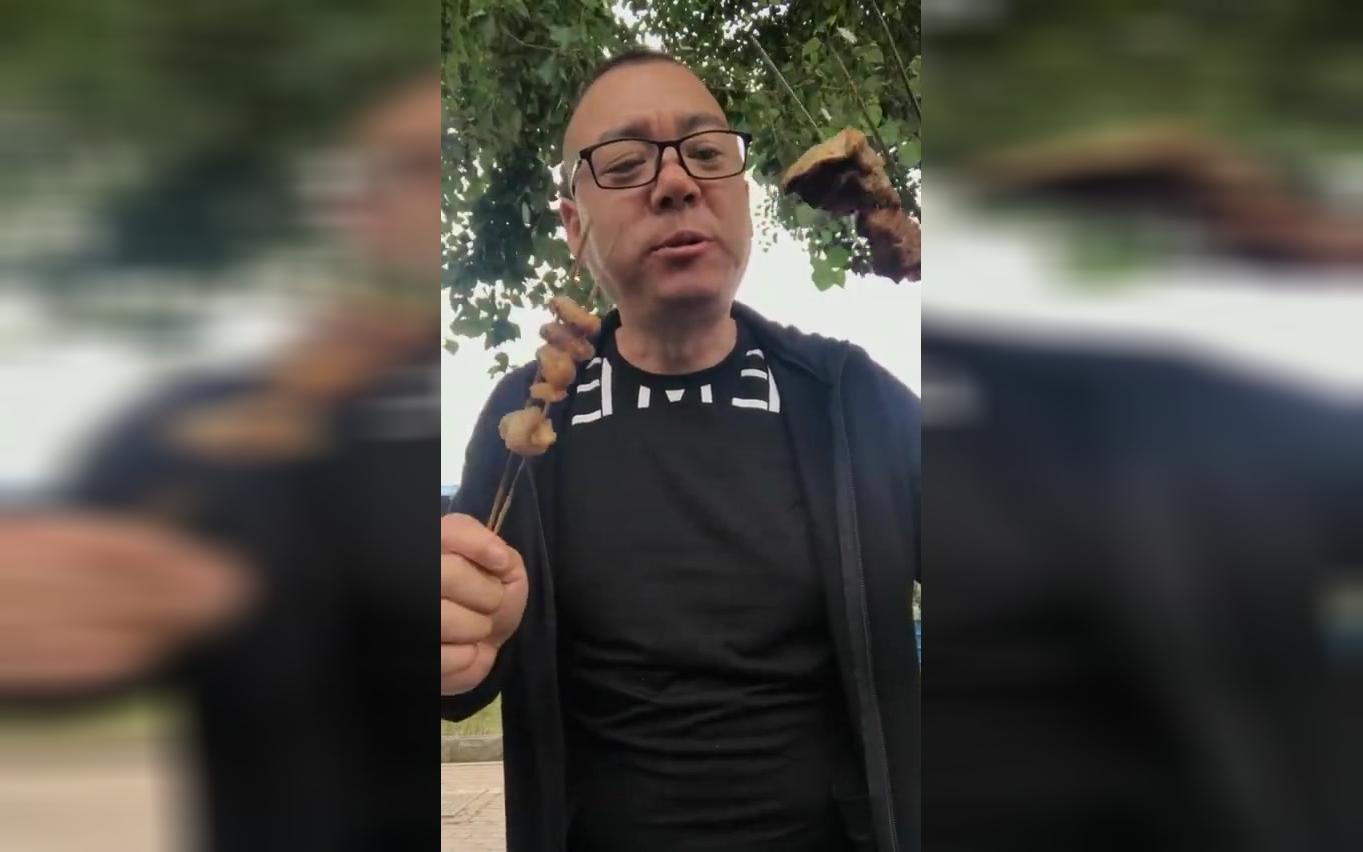 【长春大哥】搂一个爆浆牛碗口_哔哩哔哩_bilibili