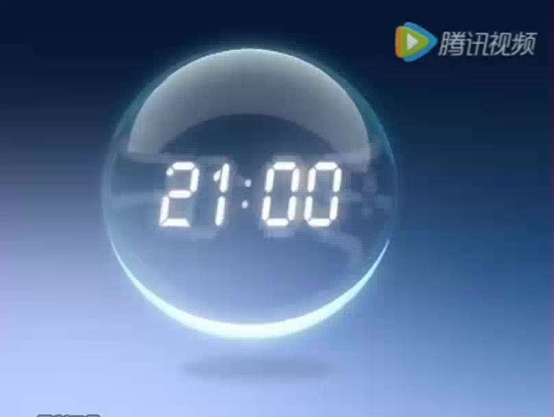 [图]【放送文化】苏州广播电视总台新闻综合频道《新闻夜班车》历年片头（2000-）