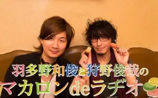 波多野和俊 搜索结果 哔哩哔哩 Bilibili