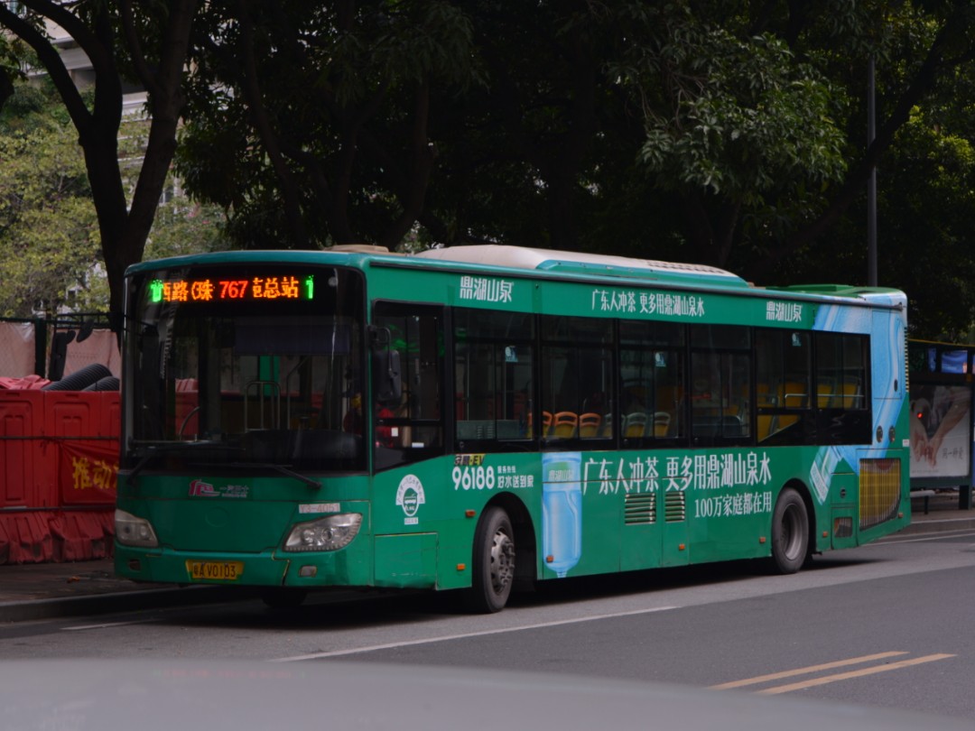 元旦作 广州公交767路 最后的安插 pov#85