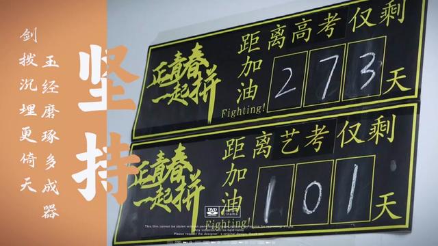希漫郑州音乐艺考丨那些看似波澜不惊的日复一日,总有一天会让你看到