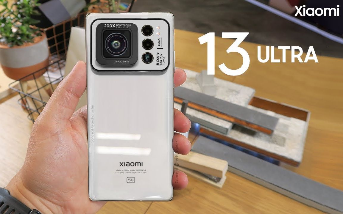 小米13 ultra曝光——影像封神大作,万众期待!