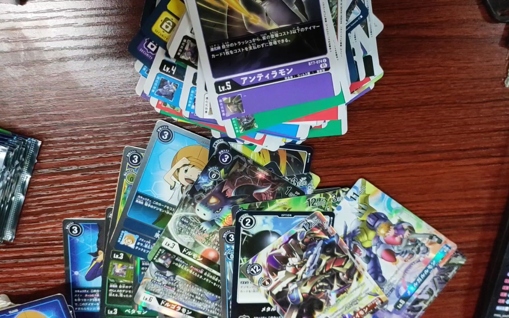 万代 数码宝贝卡牌第七弹 dtcg 无聊开箱视频(1)