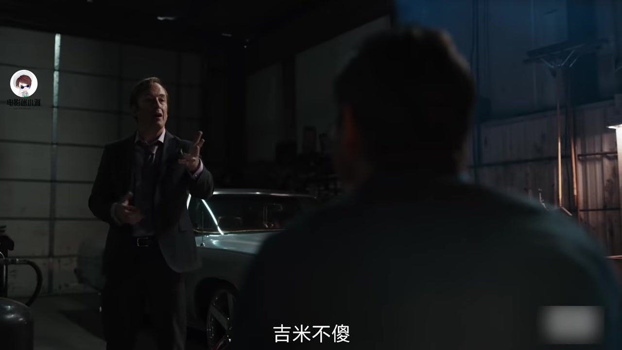 汉克居然也出场了,缴获炸鸡叔70万毒资,美剧《风骚律师》第五季3-4集
