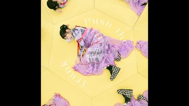 中字·全熟】岬なこ- 1st LIVE Nice to ME to YOU Blu-ray_哔哩哔哩_