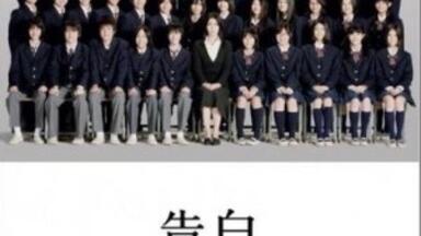 菅野よう子- NHKスペシャル中国12億人の改革解放_哔哩哔哩_bilibili