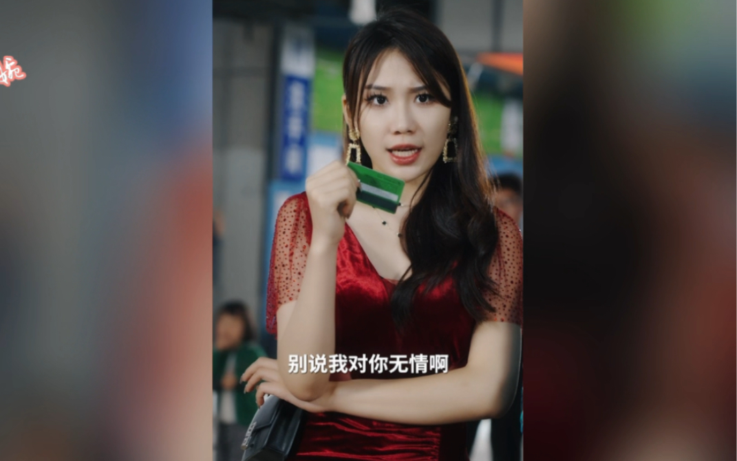 [图]我和我的四个老婆