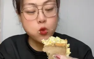 Download Video: 【三大爷】今日菜单:鸡蛋沙拉吐司/猪头肉/酸菜粉大米饭/酸菜粉汤泡饭/肉夹馍胡辣汤/黏糊麻辣烫/炸茄盒/糖醋茄盒盖饭/大猪蹄子