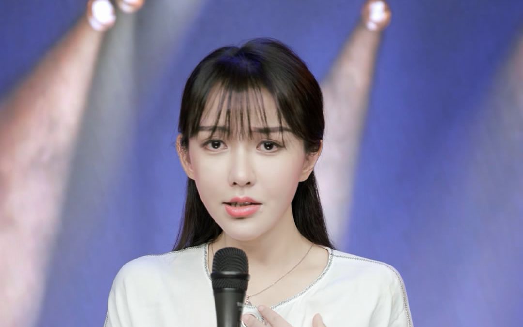 林北北 - 演员(cover.薛之谦)