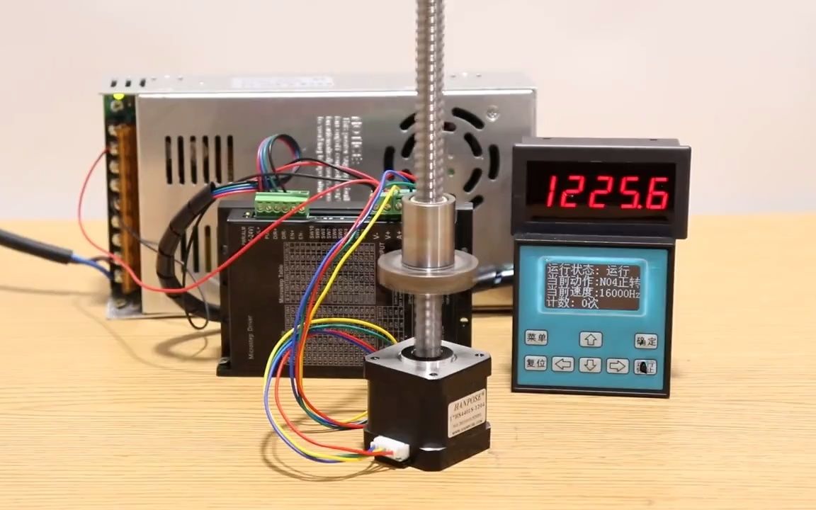 42滚珠丝杆步进电机低噪音1204螺杆正反转可调速升降马达哔哩哔哩bilibili