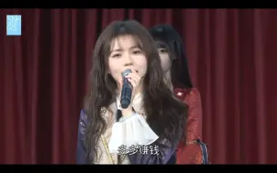 Download Video: 【乐白】【白瑾】听了韩家乐对柏欣妤的生日祝福，再听怀瑾的信感触更深了！默念一句哈库拉玛塔塔能回到过去吗？往前看吧，至少大家都比曾经更好了！