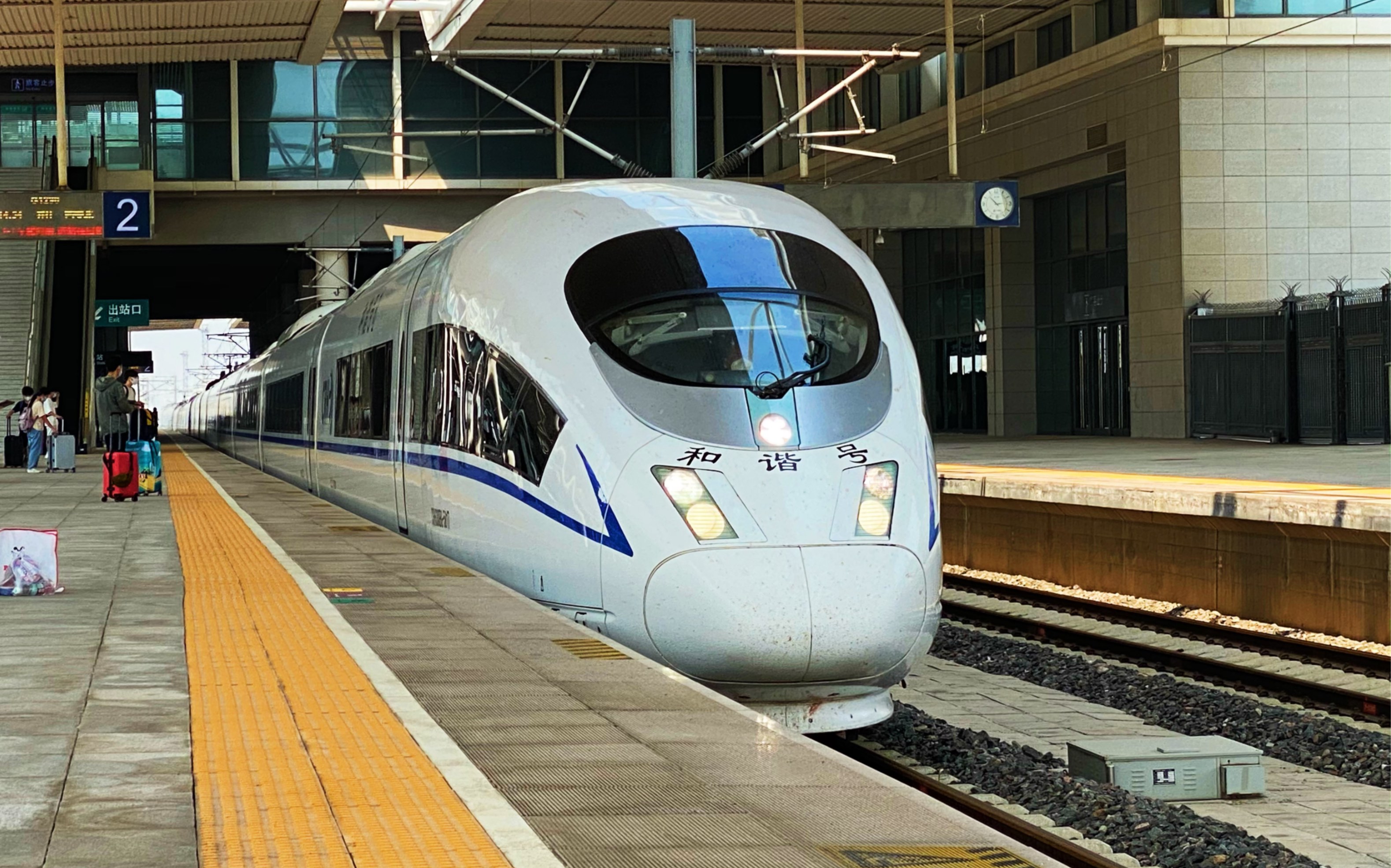 中国铁路重联crh380bg型动车组天津站出站