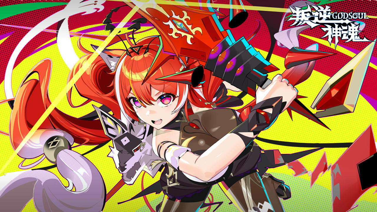 【c酱】叛逆神魂demo 直播录像