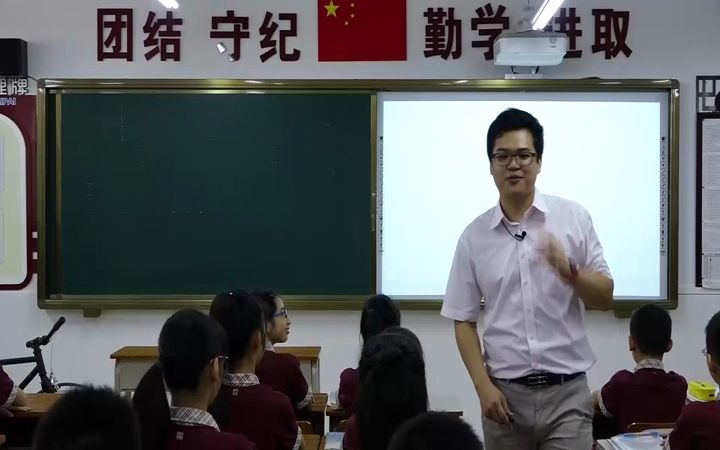 [图]【获奖】人教版六年级数学下册《★ 自行车里的数学》广东省-陆老师公开课优质课视频比赛课件