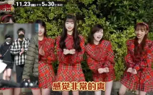 Download Video: AKB48强硬怼文春？？！