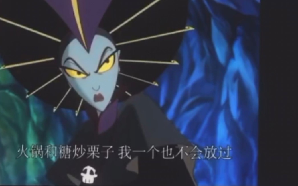 石矶娘娘竟是我自己!【直播剪辑】