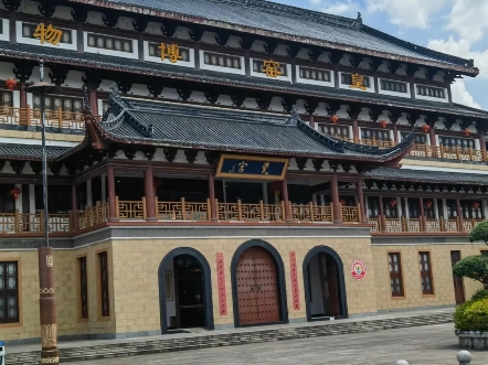 景德镇皇窑参观