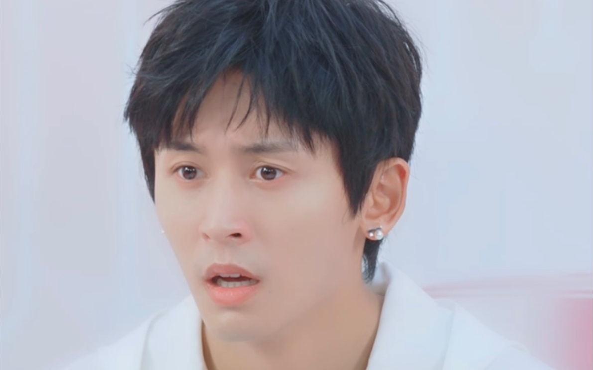 张哲瀚雅顿直播cut