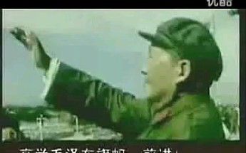 [图]1978年版国歌