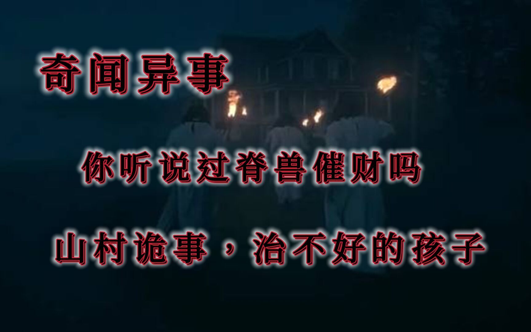 学生探索者 - 资源合集 - 小不点搜索