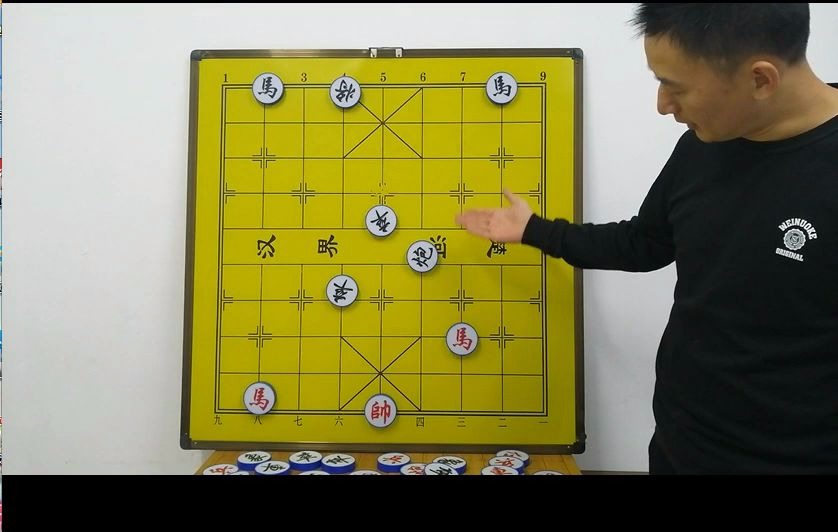 跟我学象棋入门篇——马的走法哔哩哔哩bilibili