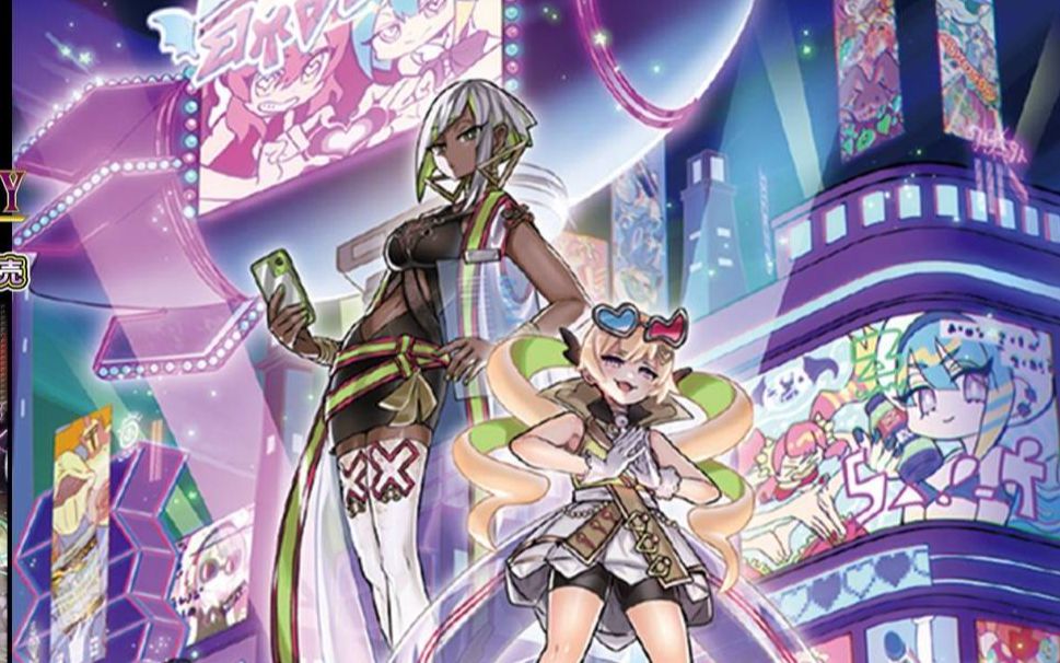 【游戏王】evil82twin 麻烦桑妮!这个1106冲就完事了