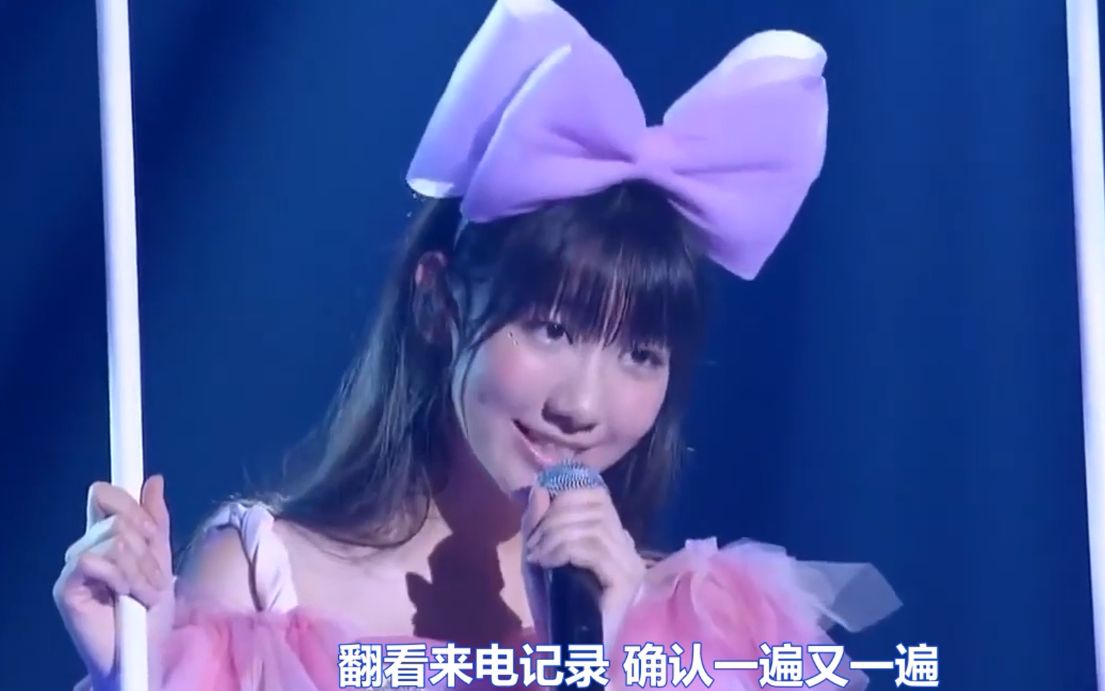 [图]【中字】AKB48 夜風の仕業【柏木有紀solo生唱】都是夜风惹的祸-Yokaze no Shiwaza Kashiwagi Yuki