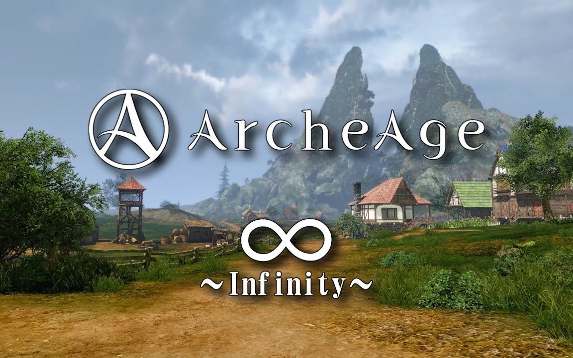 [图]【8周年】ArcheAge 『Infinity』