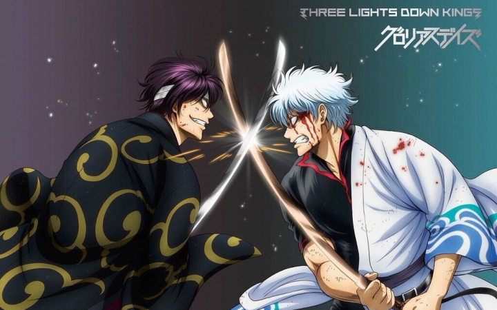 银高银银时高杉呼唤名字不完全统计