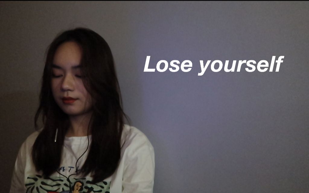 [图]【小苏】翻唱Lose Yourself |cover