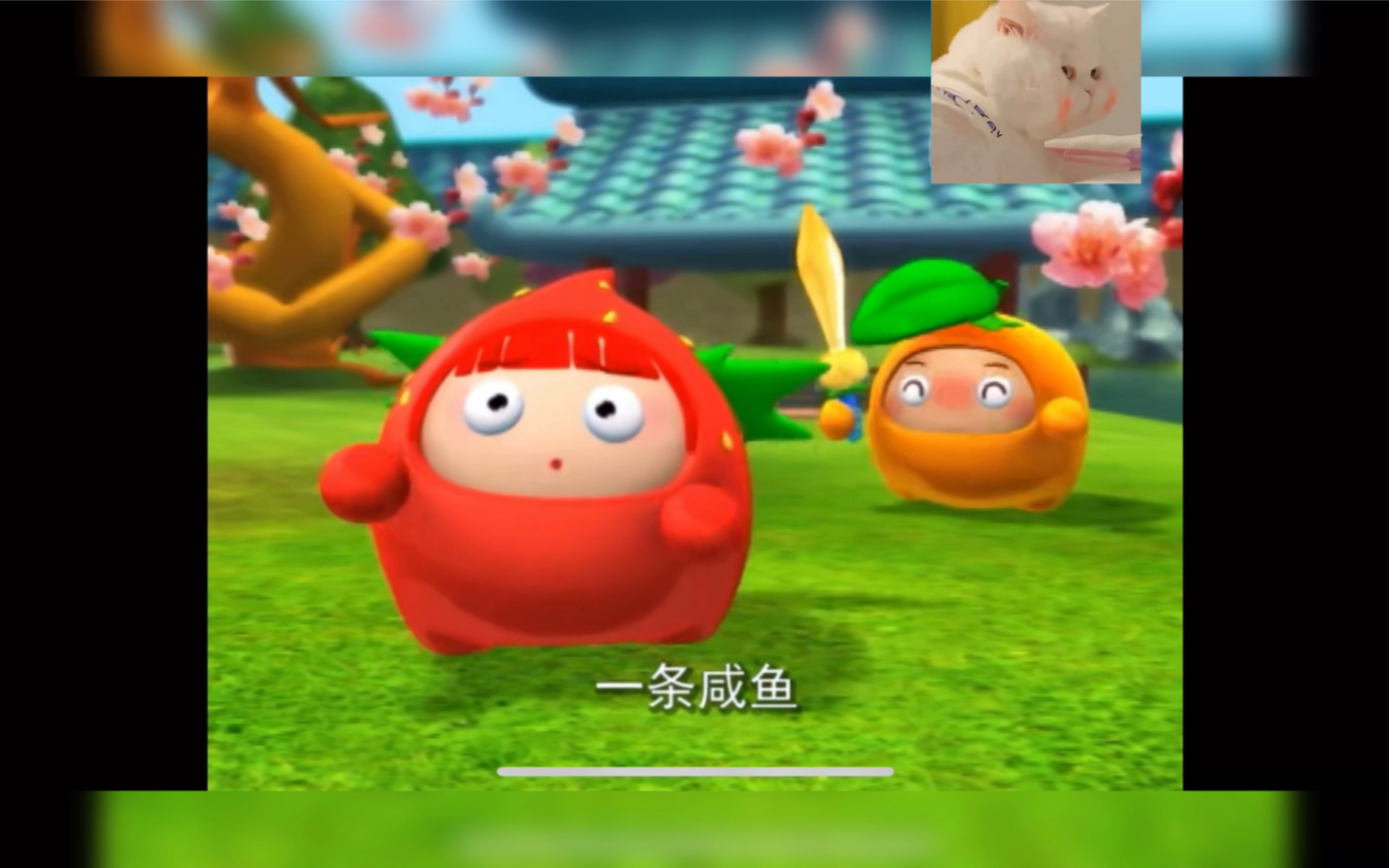 活动作品果宝特攻水果cp之橙留香上官子怡出场