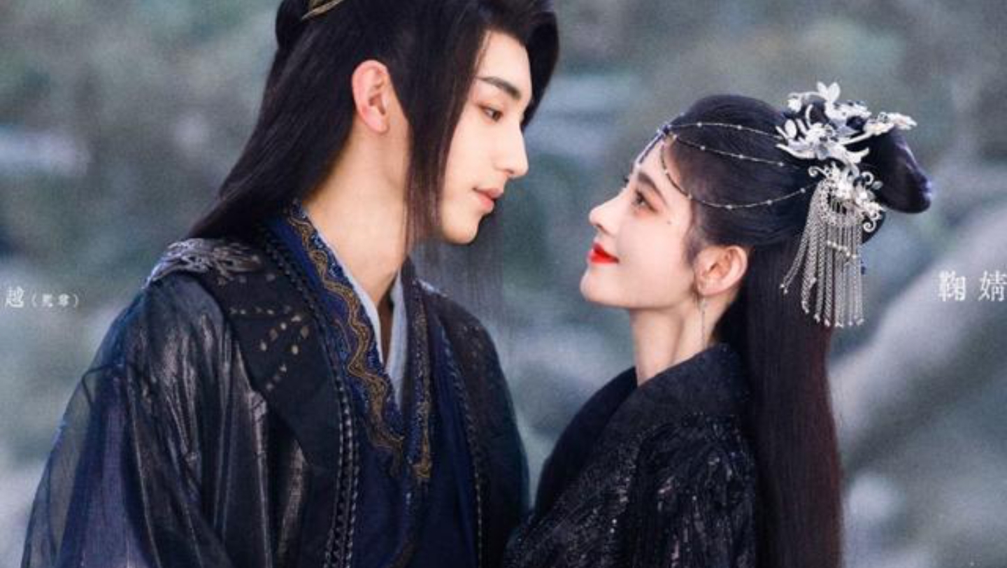 001-002☆花戎/误长生☆【太阳神72凤凰】