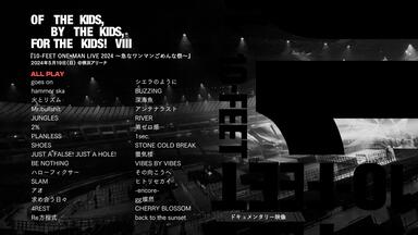 京都大作戦2007-2017 10th ANIVERSARY!～心ゆくまでご覧… Amazon.co.jp: 京都大作戦2007-2017 10th ANNIVERSARY ! ~心ゆく