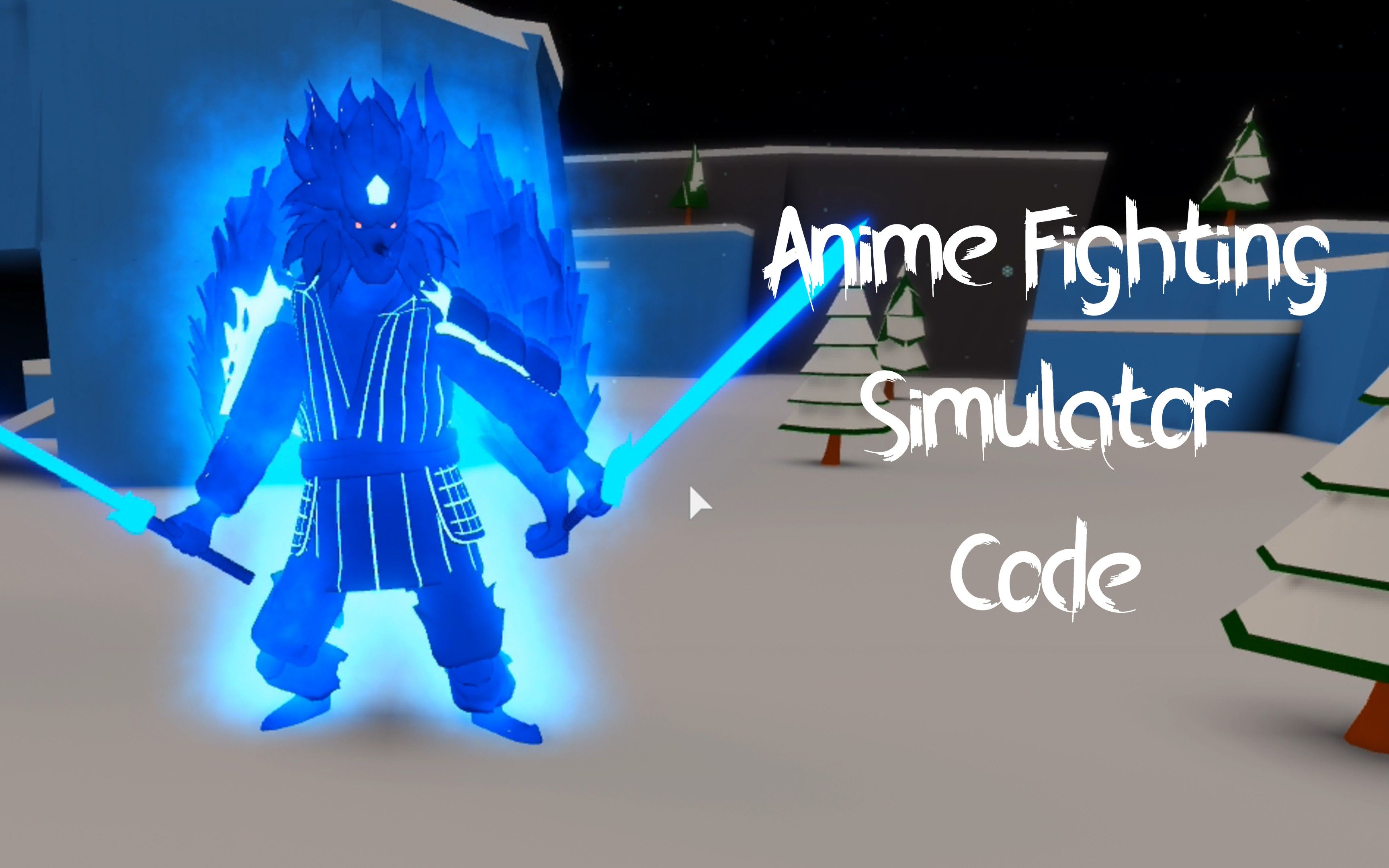 [图]【Anime Fighting Simulator】动漫格斗模拟器代码！！[ROBLOX]