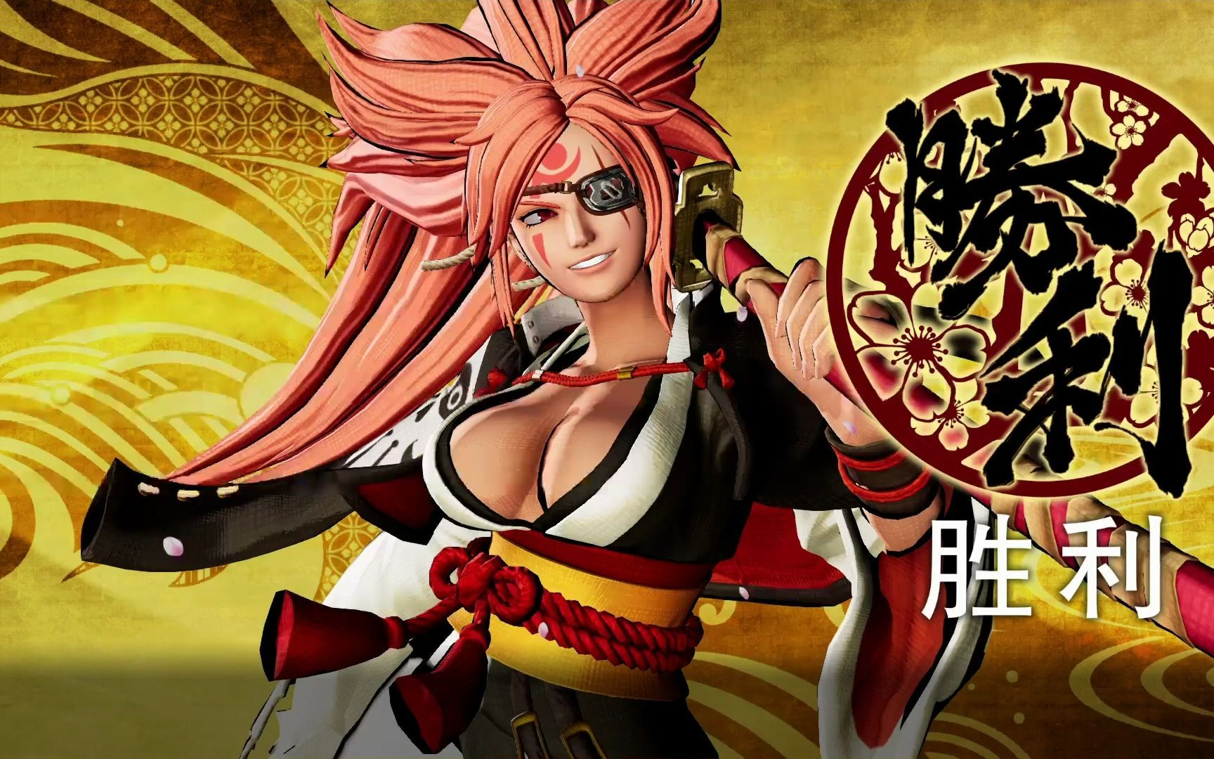 侍魂晓剑之鬼斩断杂念