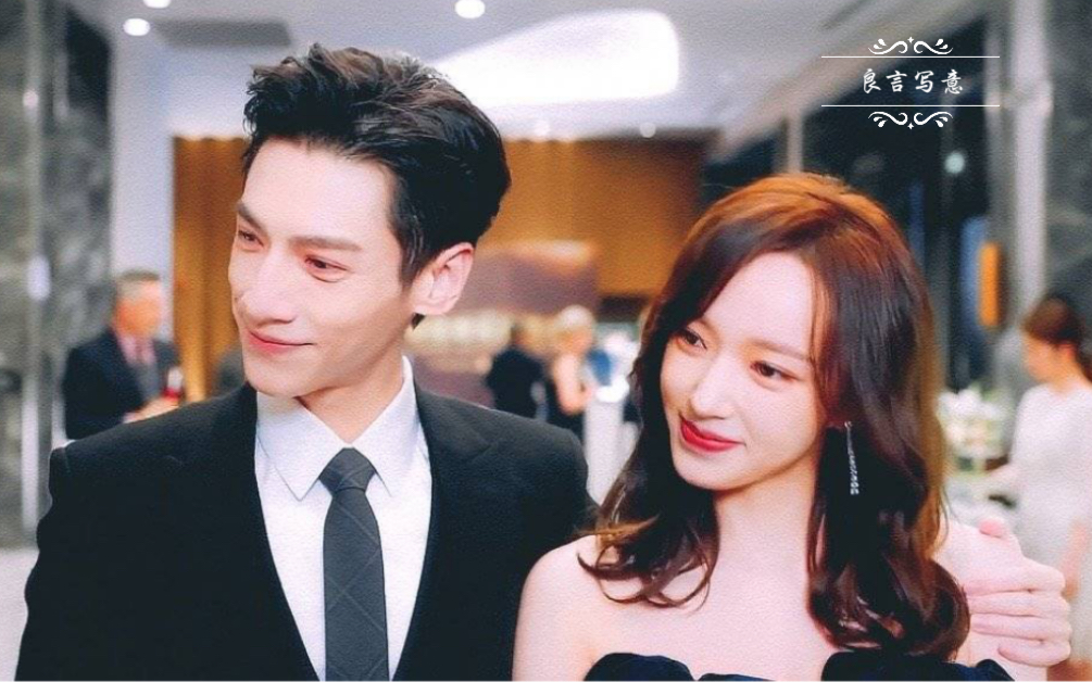 【罗云熙×程潇】咱就是说栗子酥夫妇是有点搞笑在身上的!