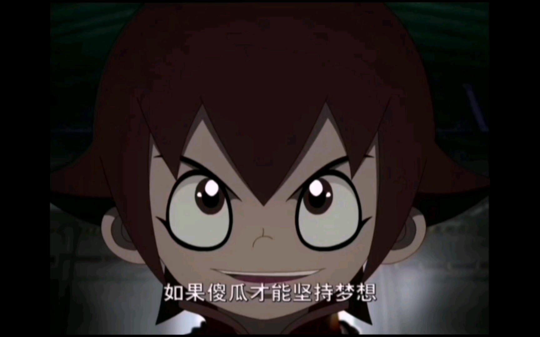 【星游记】相信奇迹的人们,给我高高飞起来吧_哔哩哔哩_bilibili