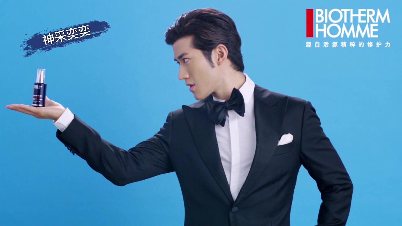 碧欧泉中国代言人李治廷告诉你如何对抗地心引力