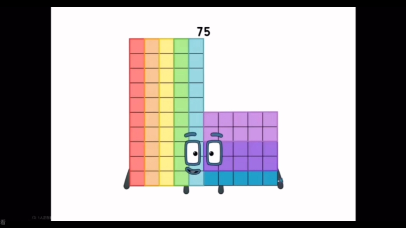 数字方块正常51～100