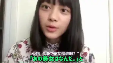深川麻衣-哔哩哔哩_Bilibili