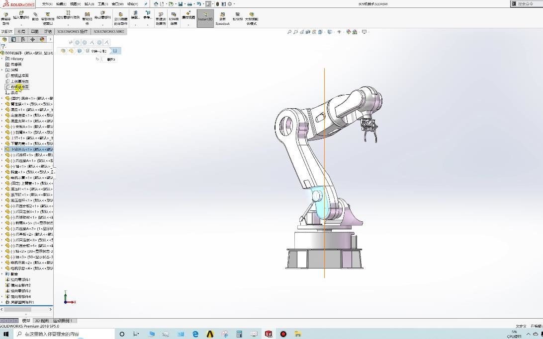 [图]【B09机械六自由度臂】B09机械手SolidWorks三维造型-CAD实训营