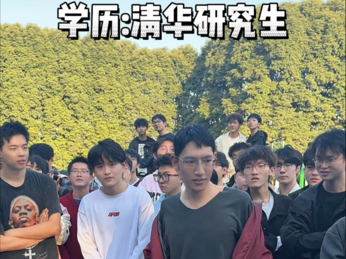他随意抛的球 我感觉都是提前计算好的抛物线
