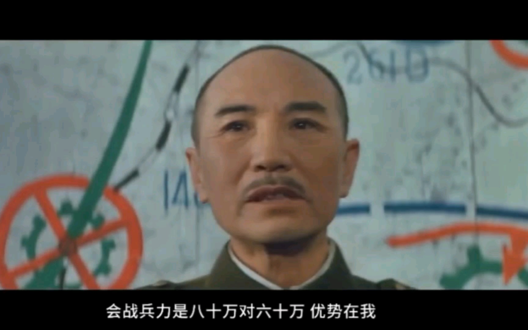 "八十万对六十万,优势在我",大决战经典台词合集