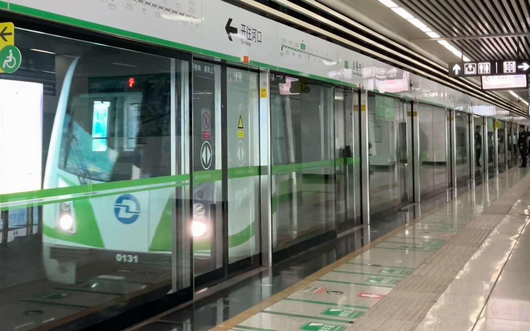 大连地铁1号线会展中心站10分钟拍车