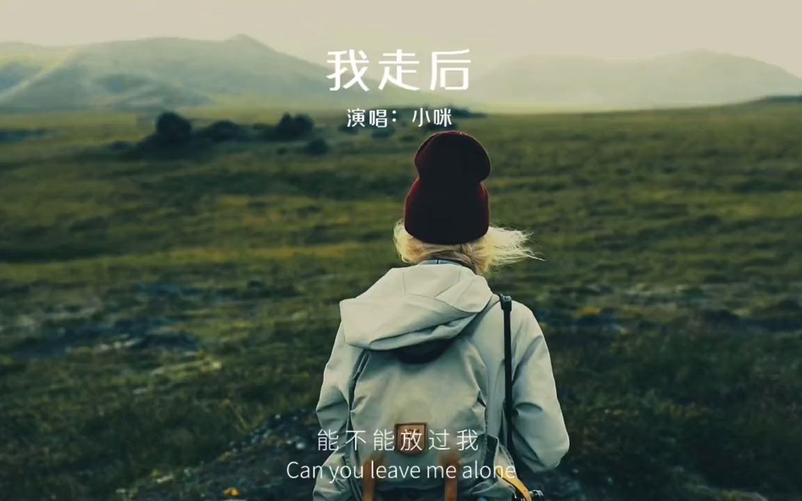 对不起我爱不动了,我走了!